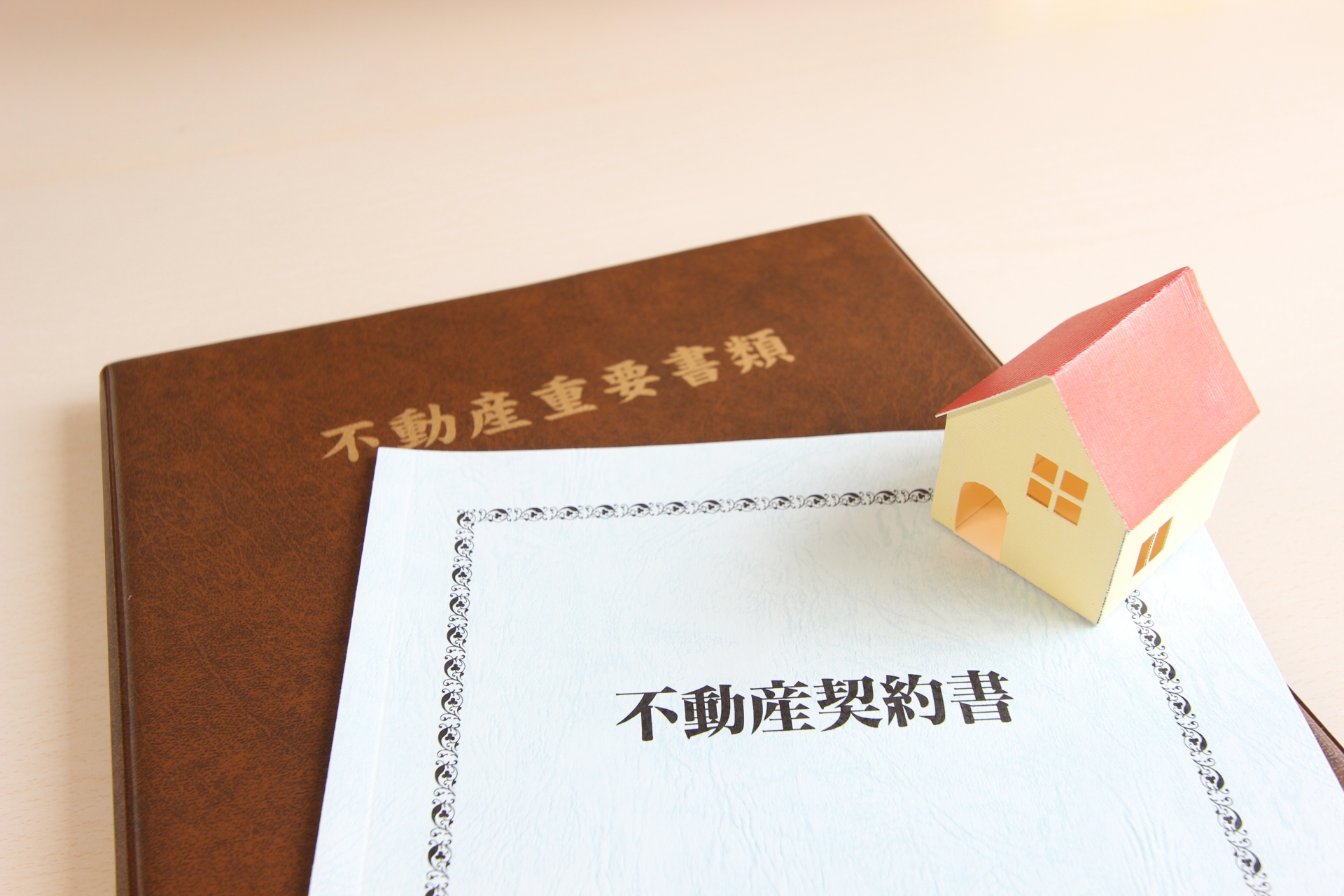 行政書士13